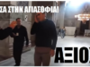 αγιασοφια