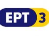 ert3 tv live greece