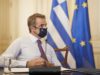 mitsotakis_maska-1-1024×683